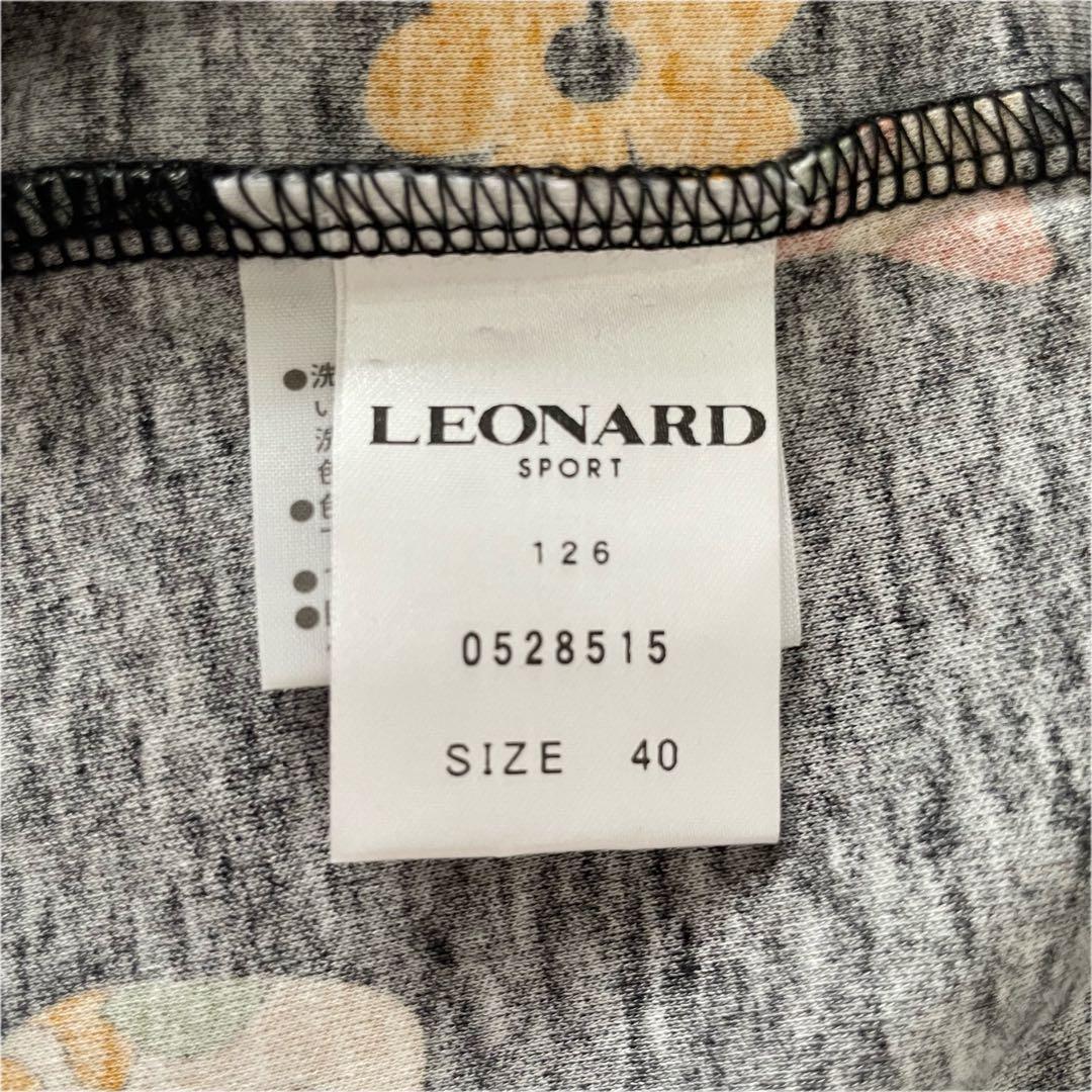 未使用 LEONARD レオナール 総柄 ポロシャツ カットソー 40