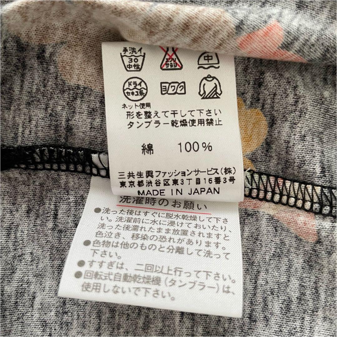 未使用 LEONARD レオナール 総柄 ポロシャツ カットソー 40