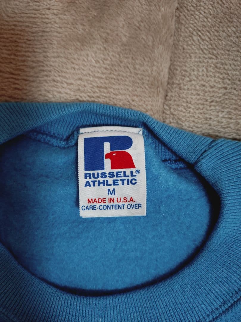 ラッセル 80S デッドストック