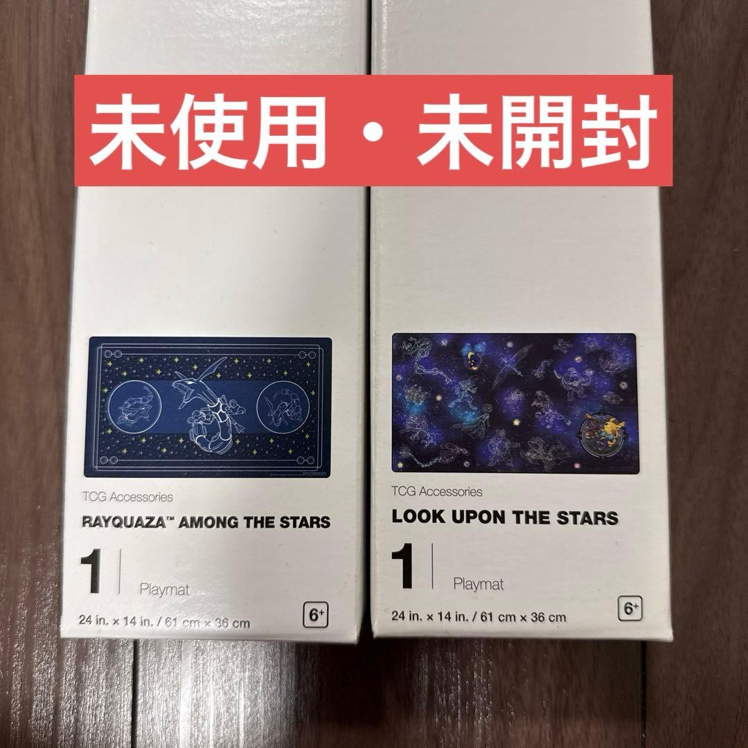 ポケモンカード　引退品