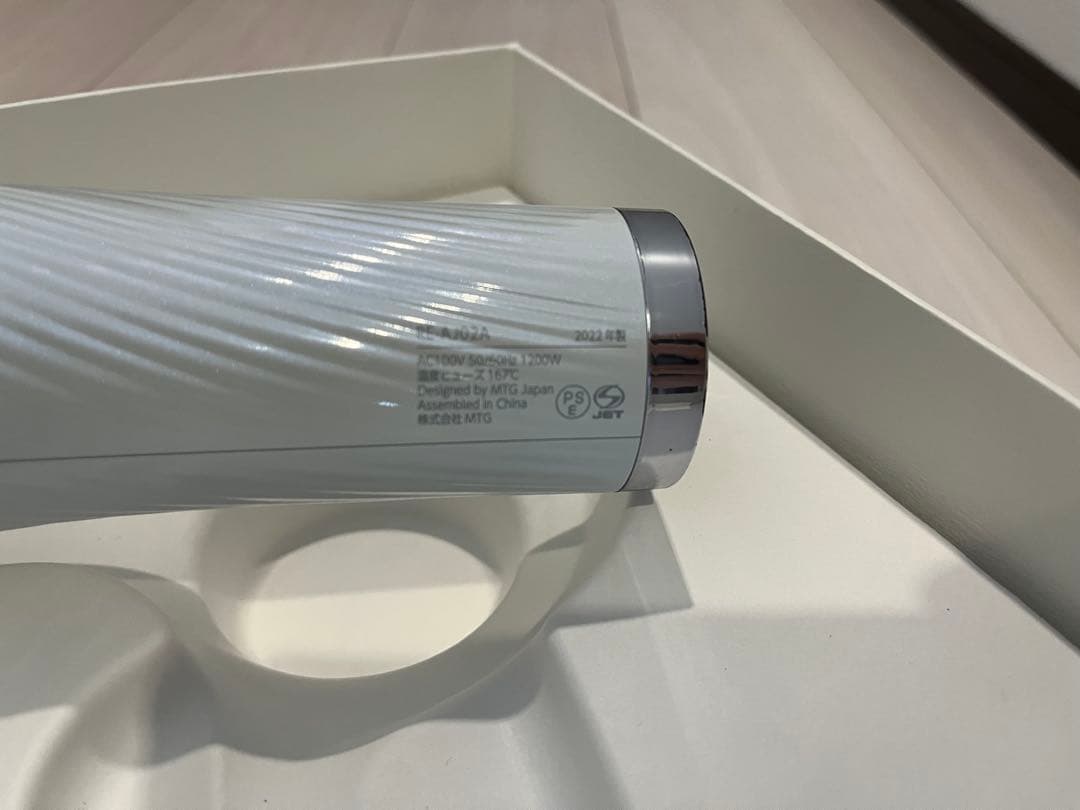 ヘアドライヤー ReFa BEAUTECH DRYER PRO RE-AJ02A