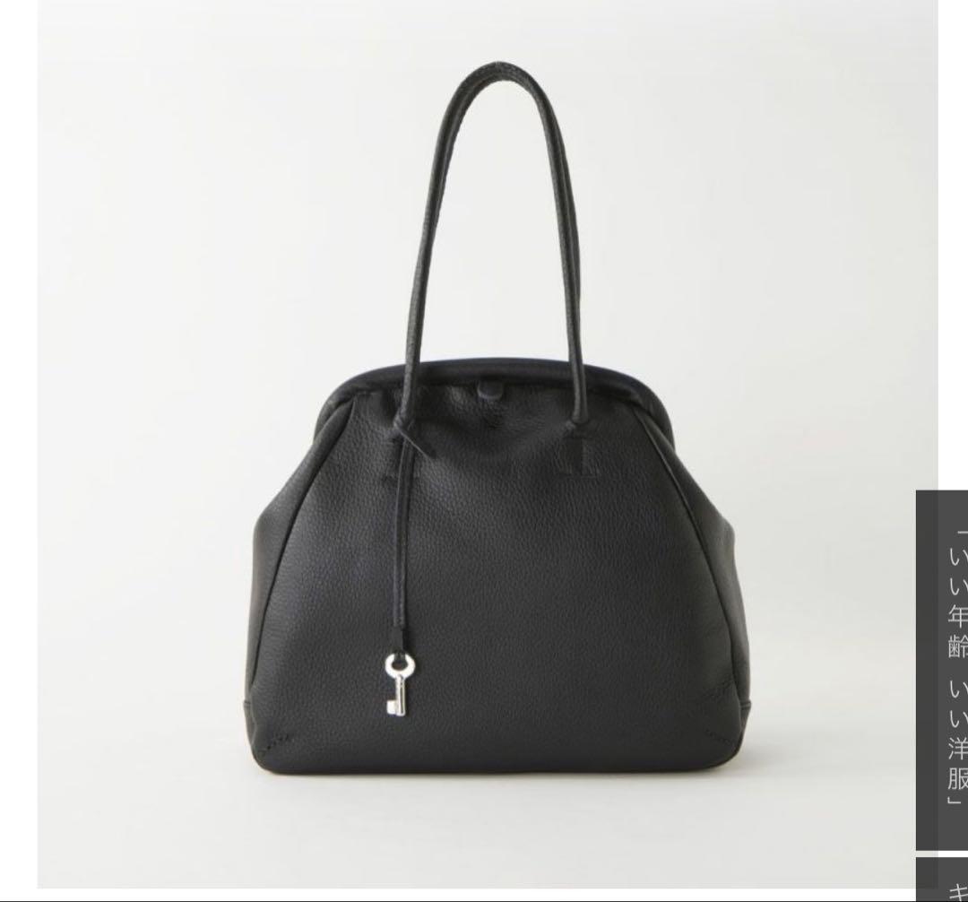 MADRIGAL マドリガル しっくりバッグ ブラック 美品