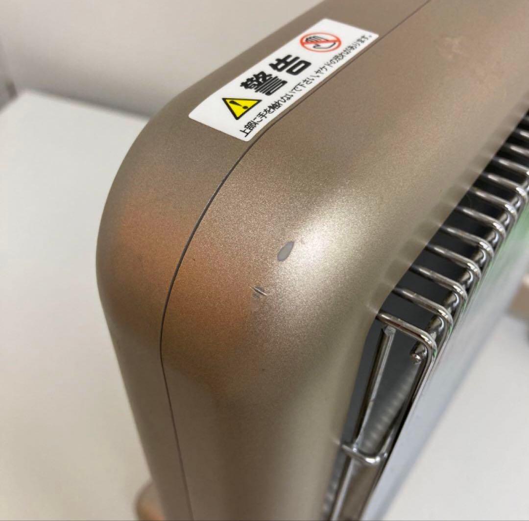 1224-Kサンルミエ キュート DX E800L-AT 遠赤外線パネルヒーター