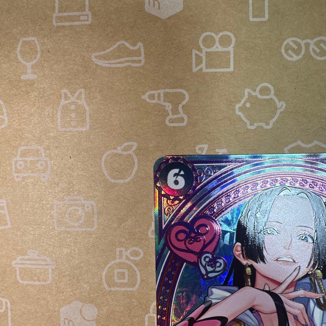 ハンコックSP ヒロインズエディション