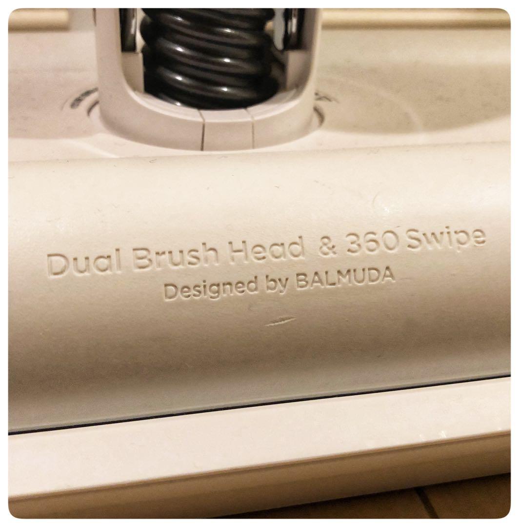 バルミューダ　コードレス掃除機　白　秀逸なデザイン おしゃれ