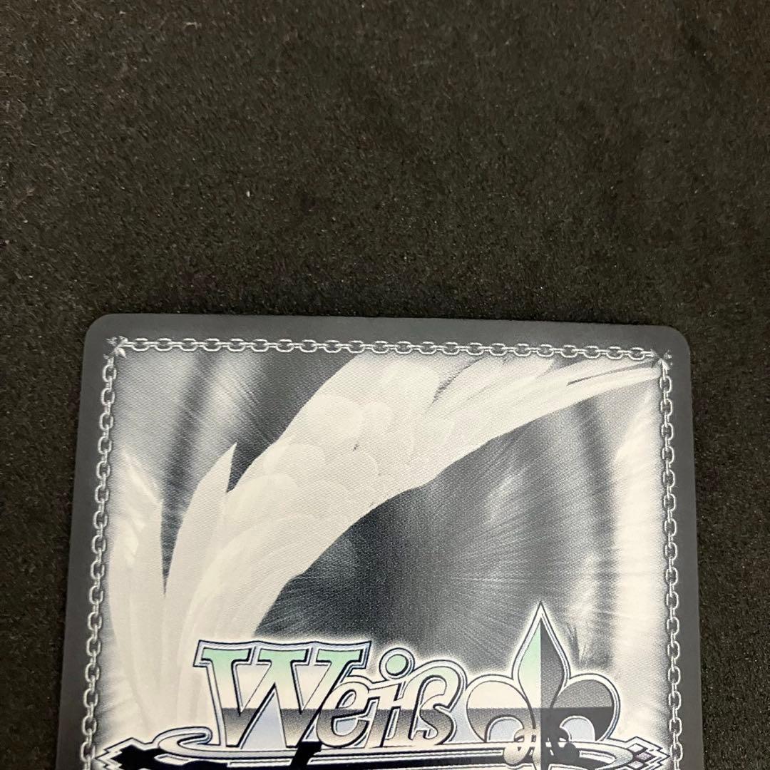 ヴァイスシュヴァルツ 輝く夜空 かなで SP