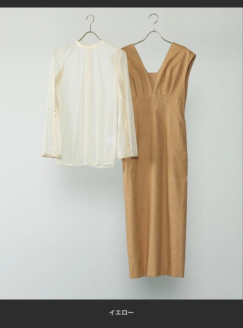 イエロードレス・ブラウスセット 結婚式参列1度着用 美品、ヨレなし、しっかり生地