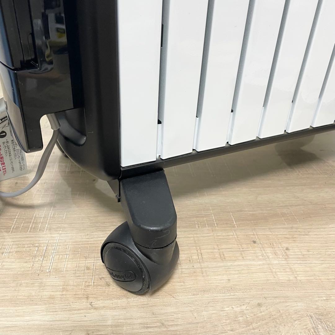 デロンギ オイルヒーター MDHU15-BK マルチダイナミックヒーター