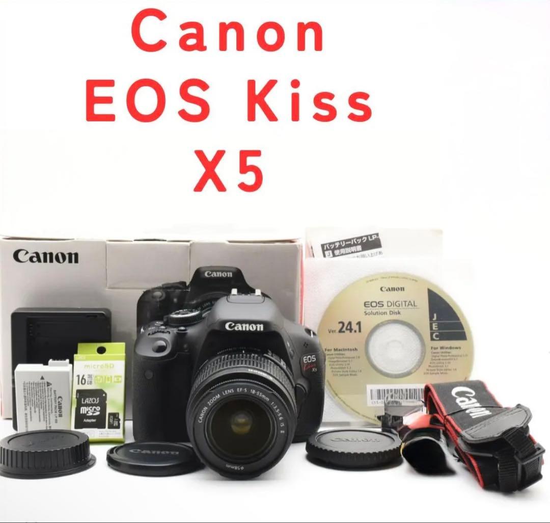 【美品】キャノン Canon EOS Kiss X5 レンズキットSDカード付き