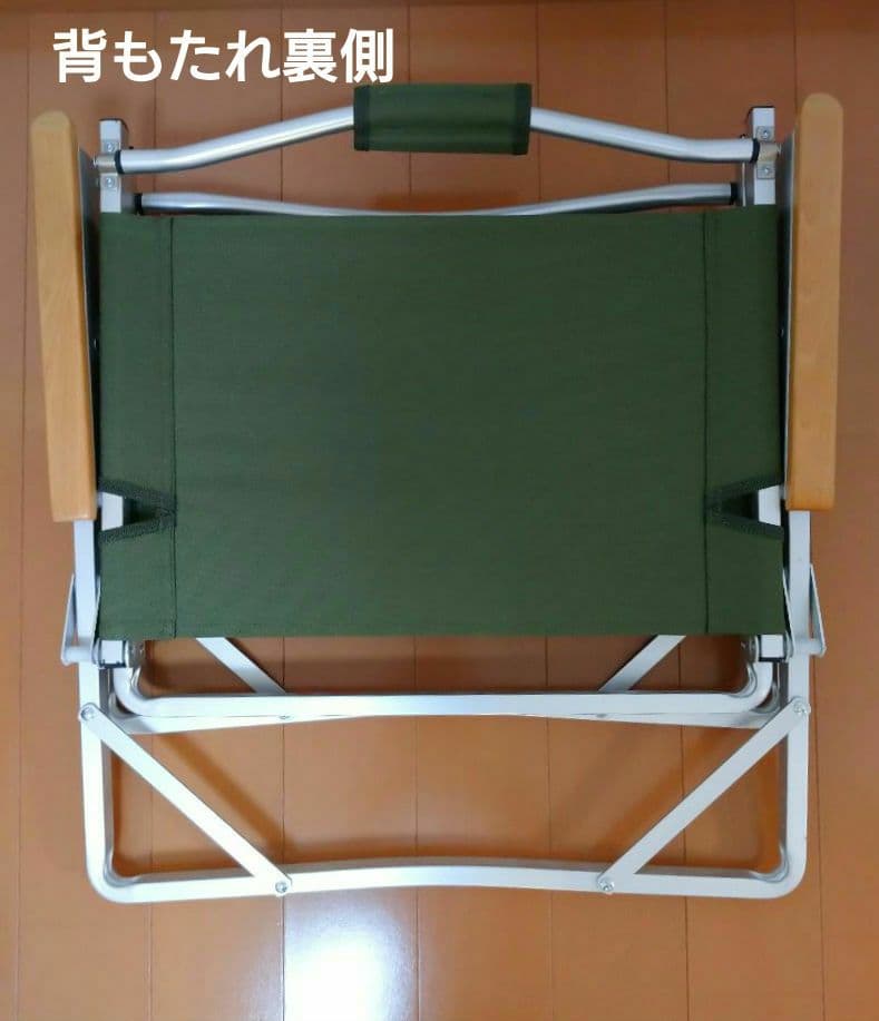 Coleman　アウトドアチェア 　コンパクト チェア　折り畳み　椅子　2脚