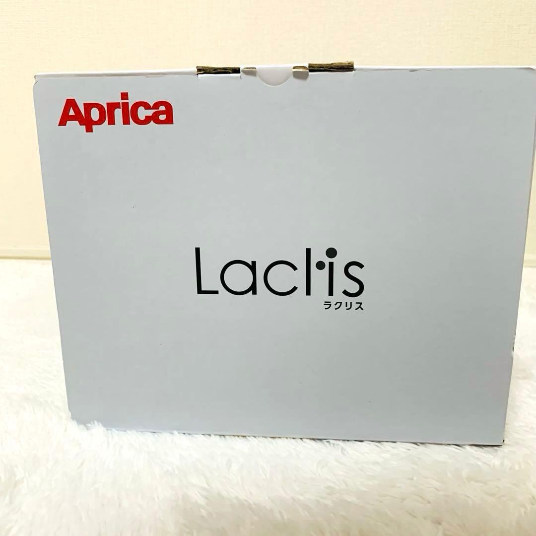 Apricaアップリカ Laclisラクリス 抱っこ紐 ベージュ　4way