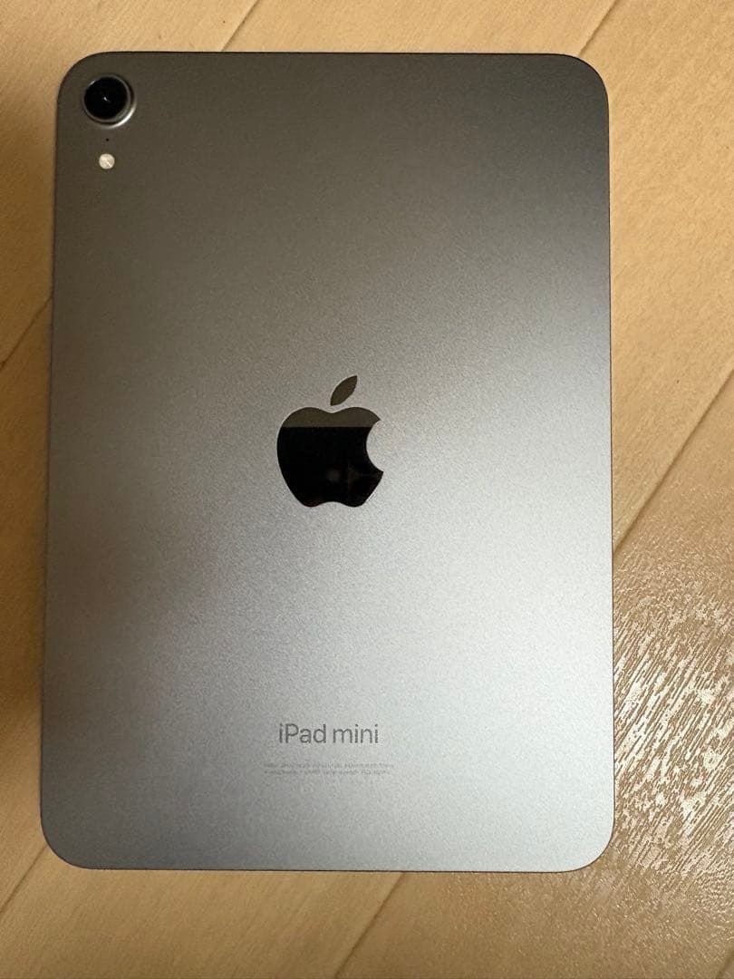 Apple iPad mini (第7世代) 128GB 純正ブラックケース付