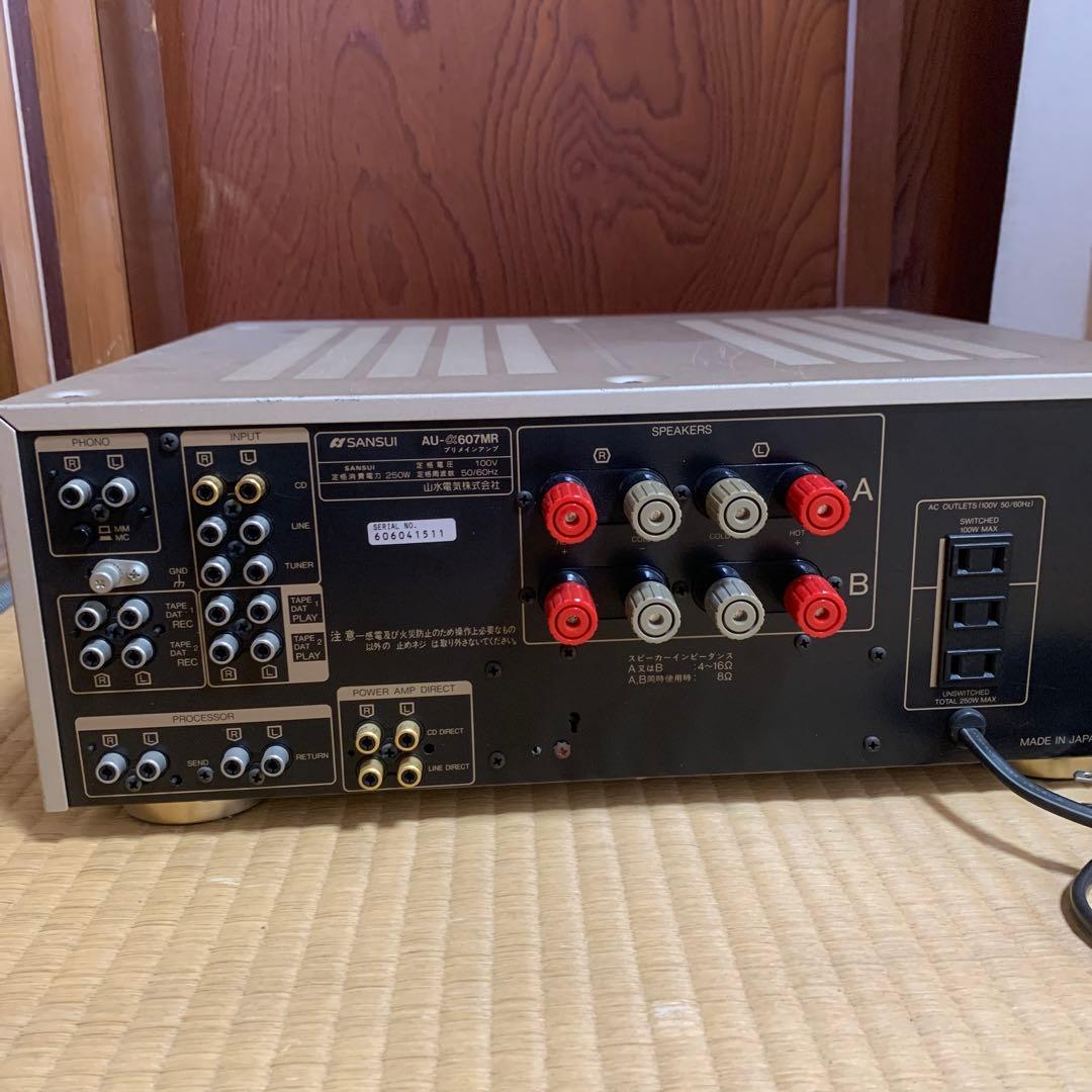 SANSUI AU-607MR プリメインアンプ ゴールド
