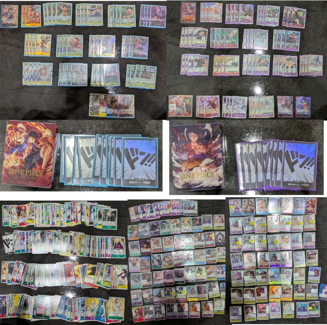 ワンピースカードゲーム　引退品　構築済デッキ　デッキケース　まとめ売り