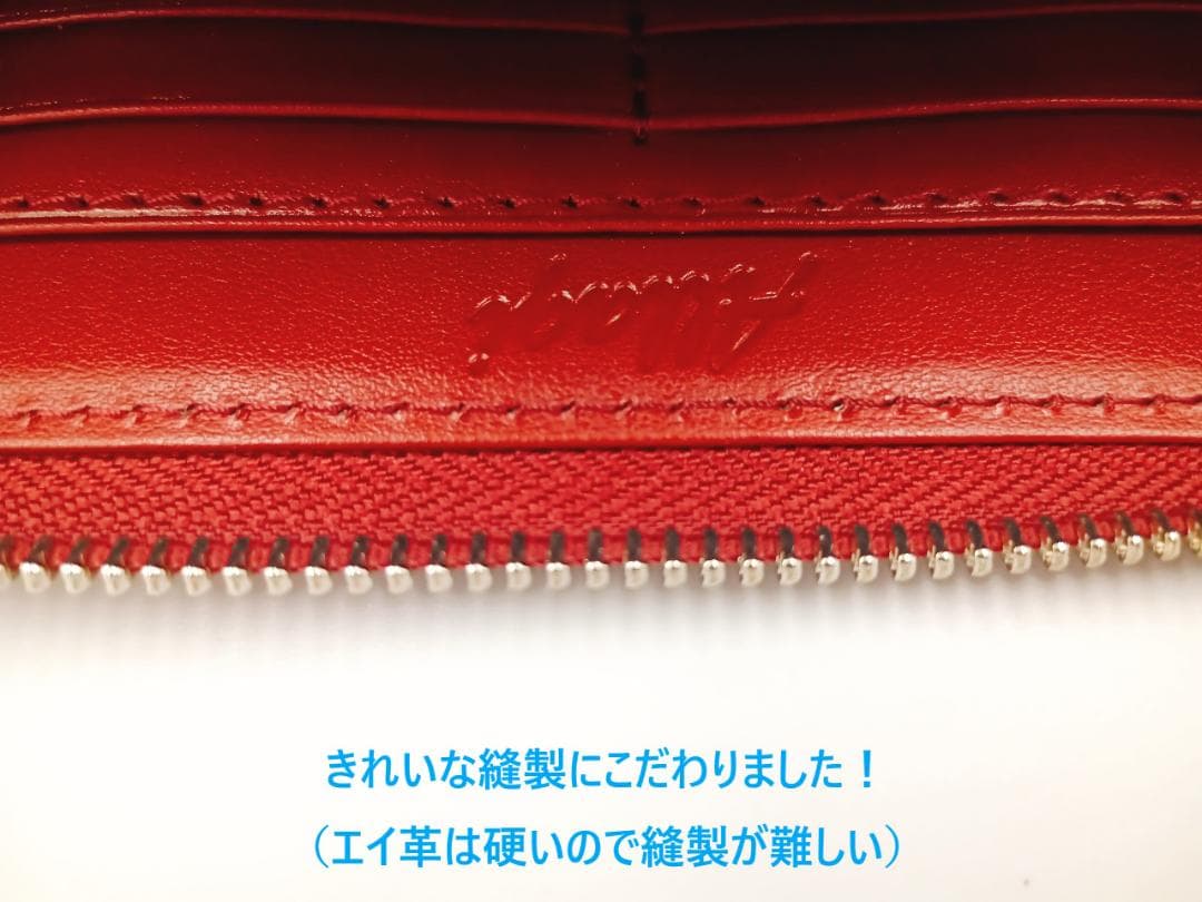★あーこ★【新品・高級品】ガルーシャ長財布　キャビア　2点セット
