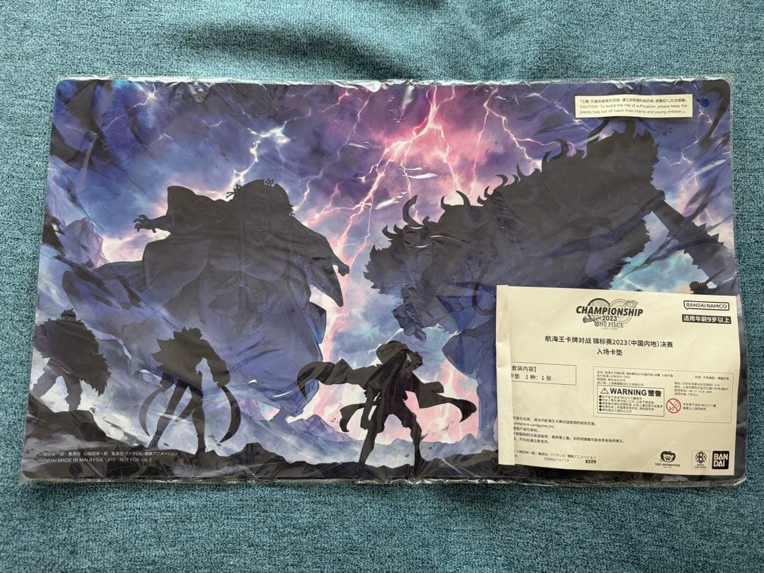 ワンピースカード 2023年CS本戦プレイマット　海外版