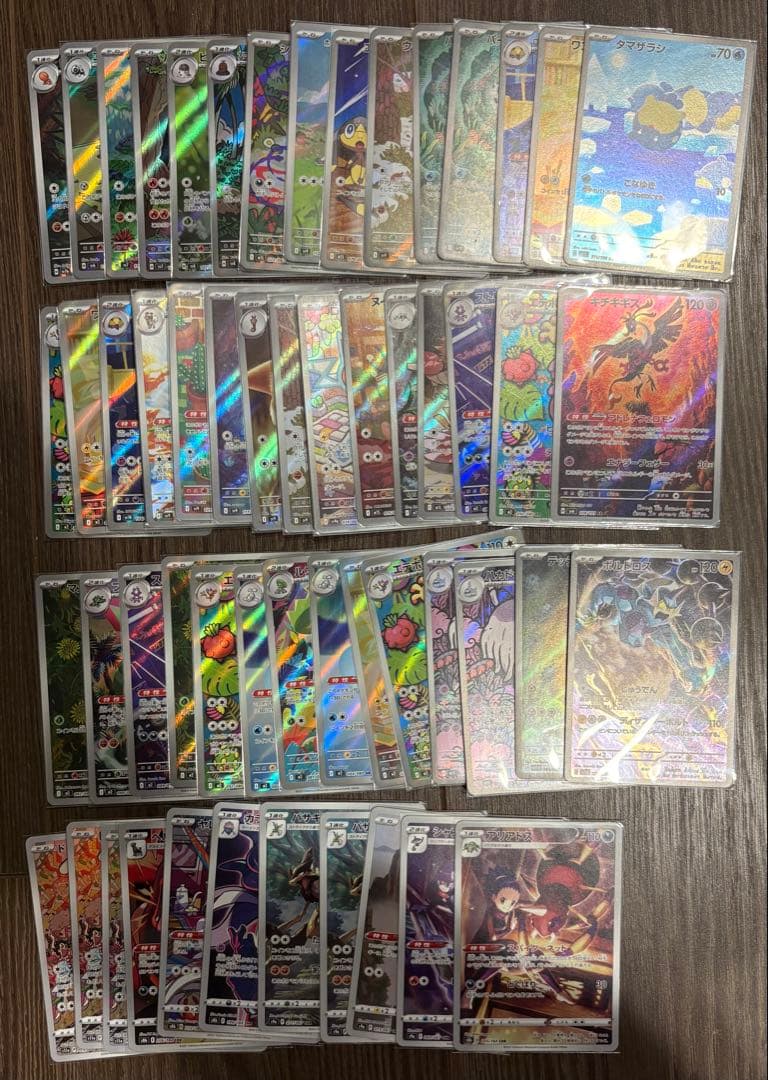 ポケモンカードar89枚、chr11枚　まとめ売り