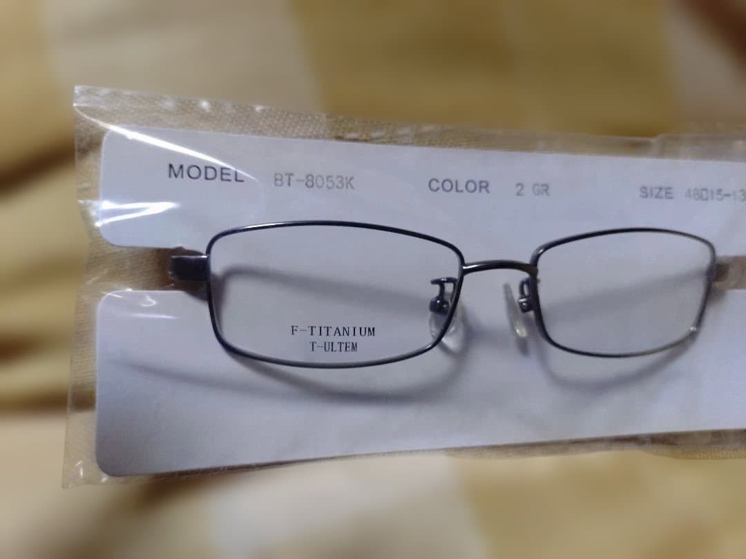 r*p様 眼鏡フレームまとめ売り　ブランドも含む90 セット