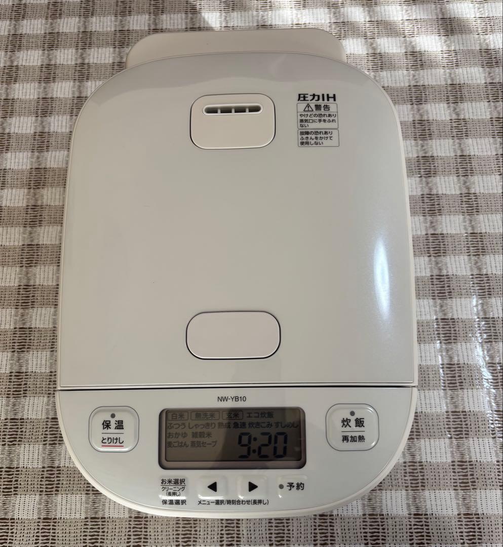 NW-YB10 ホワイト 炊飯器