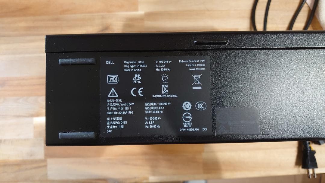 Dell Vostro3471 デスクトップPC