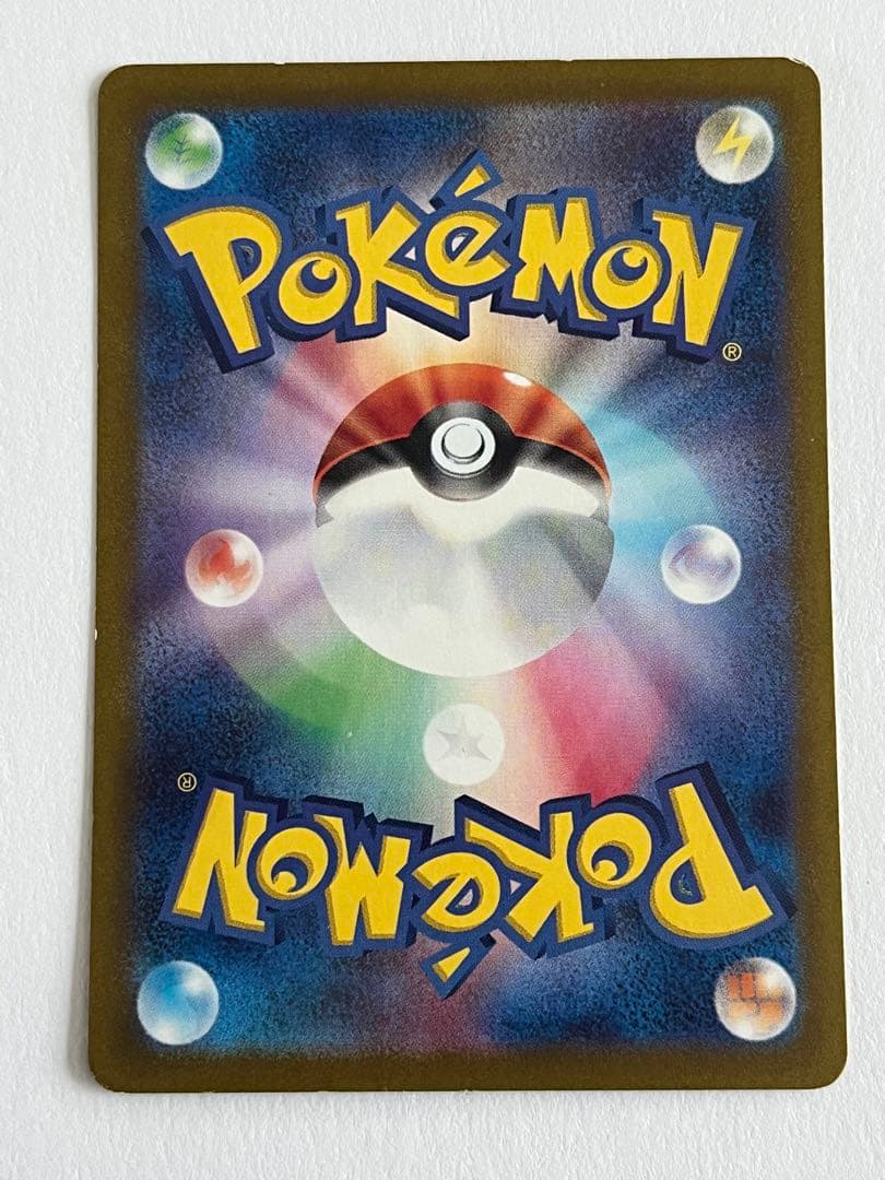 カ*ダ様 ミュウex SAR SV4a シャイニートレジャーex 347/190