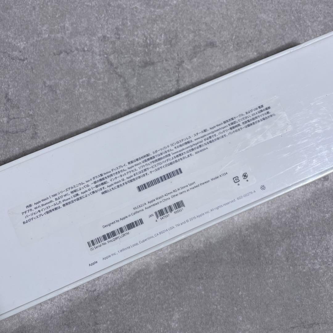 MLC62J/JA アップルウォッチ　Sport Band WATCH SPOR