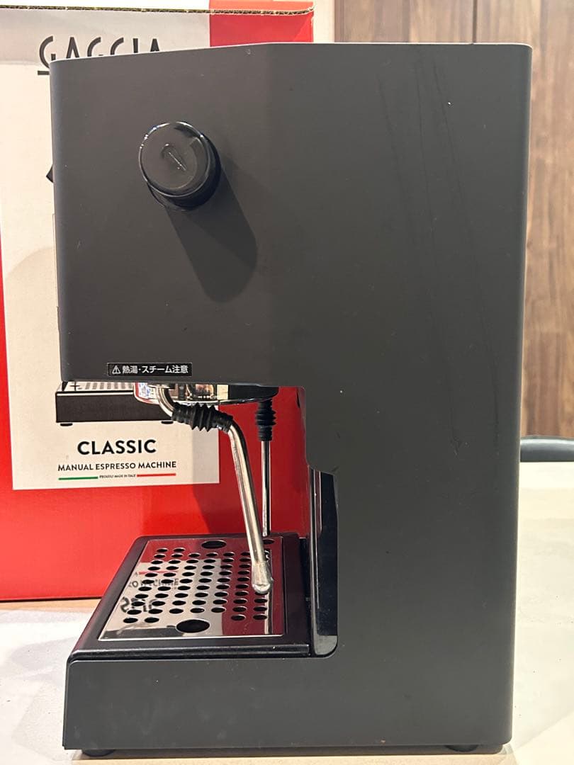 魔女の珈琲@モニカ