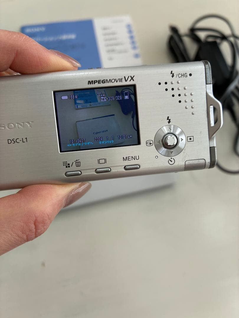 Sony サイバーショットDSC-L1 コンパクトデジタルカメラ　シルバー