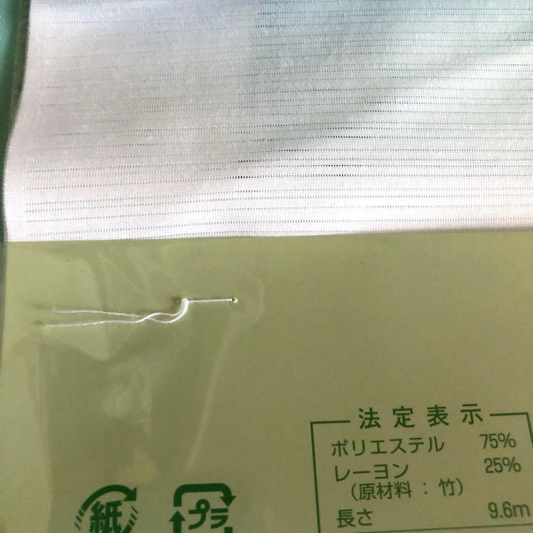 東レ爽竹横絽白長襦袢 反物のみ　単品　新品