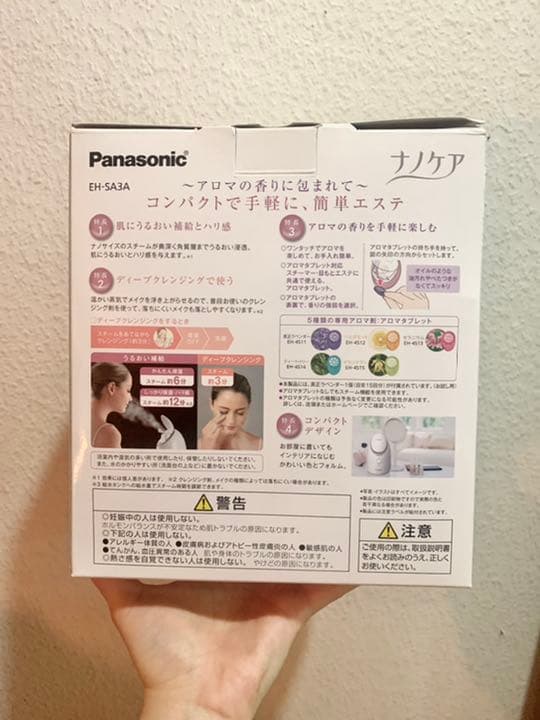 Panasonic スチーマー