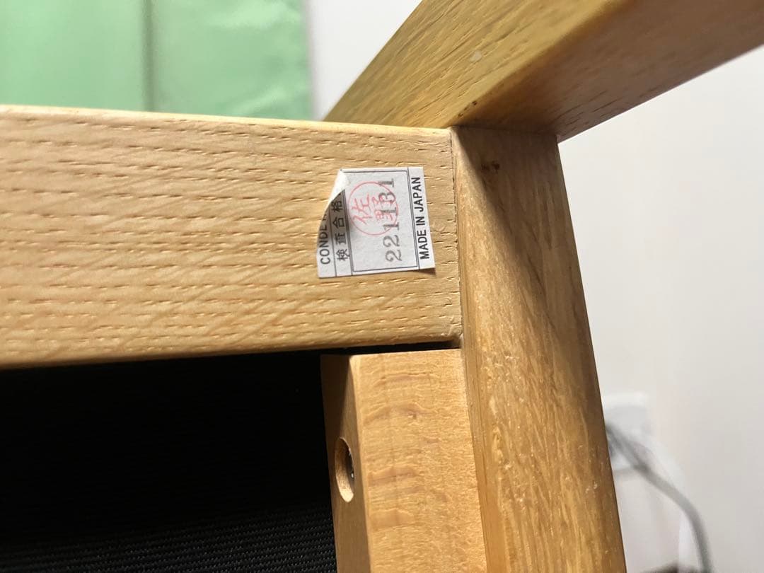 【美品】カンディハウス　condehouse ダイニングチェア購入時85000円