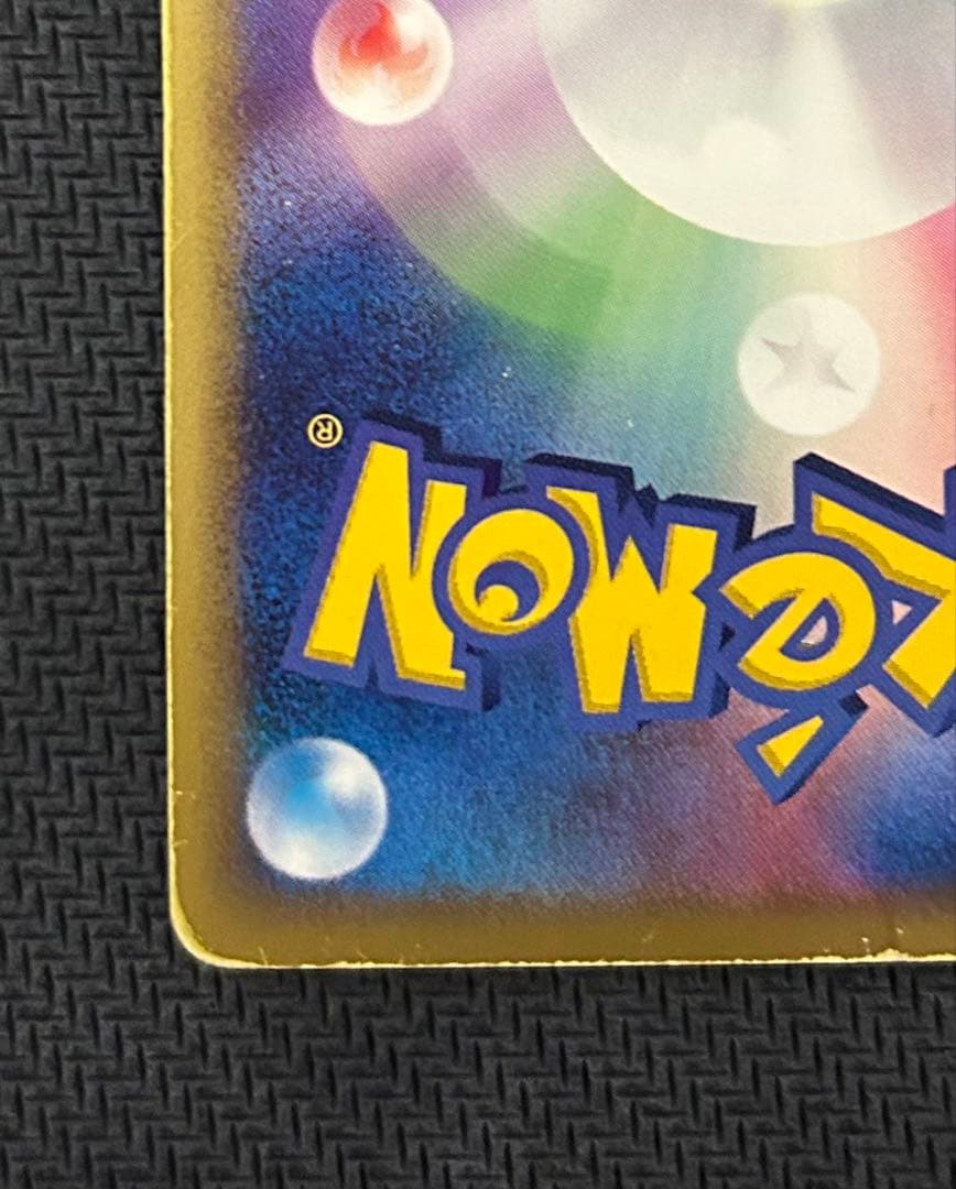 ルギアex 2006年 プロモ プレイヤーズ