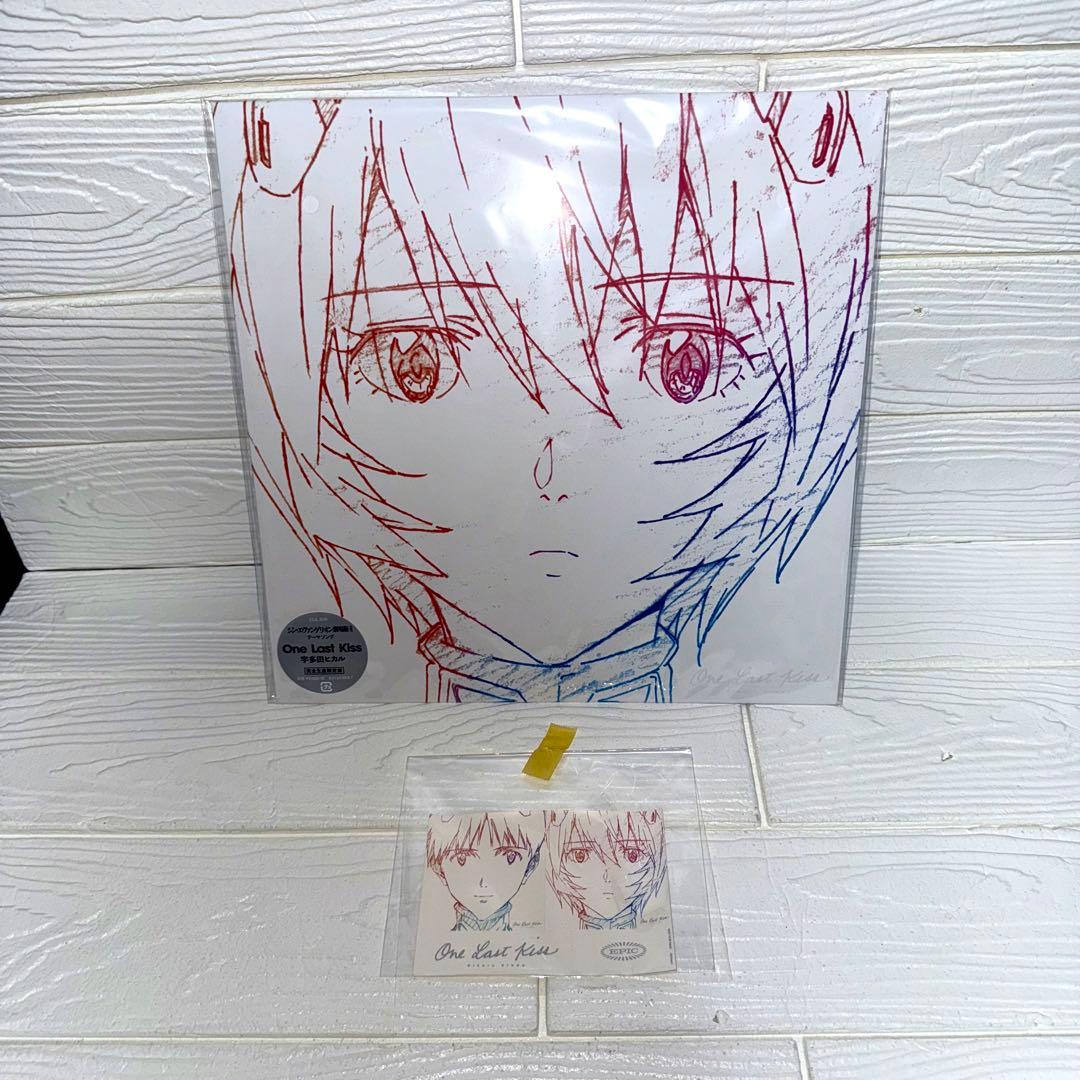 one last kiss レコード 宇多田ヒカル エヴァンゲリオン 綾波レイ