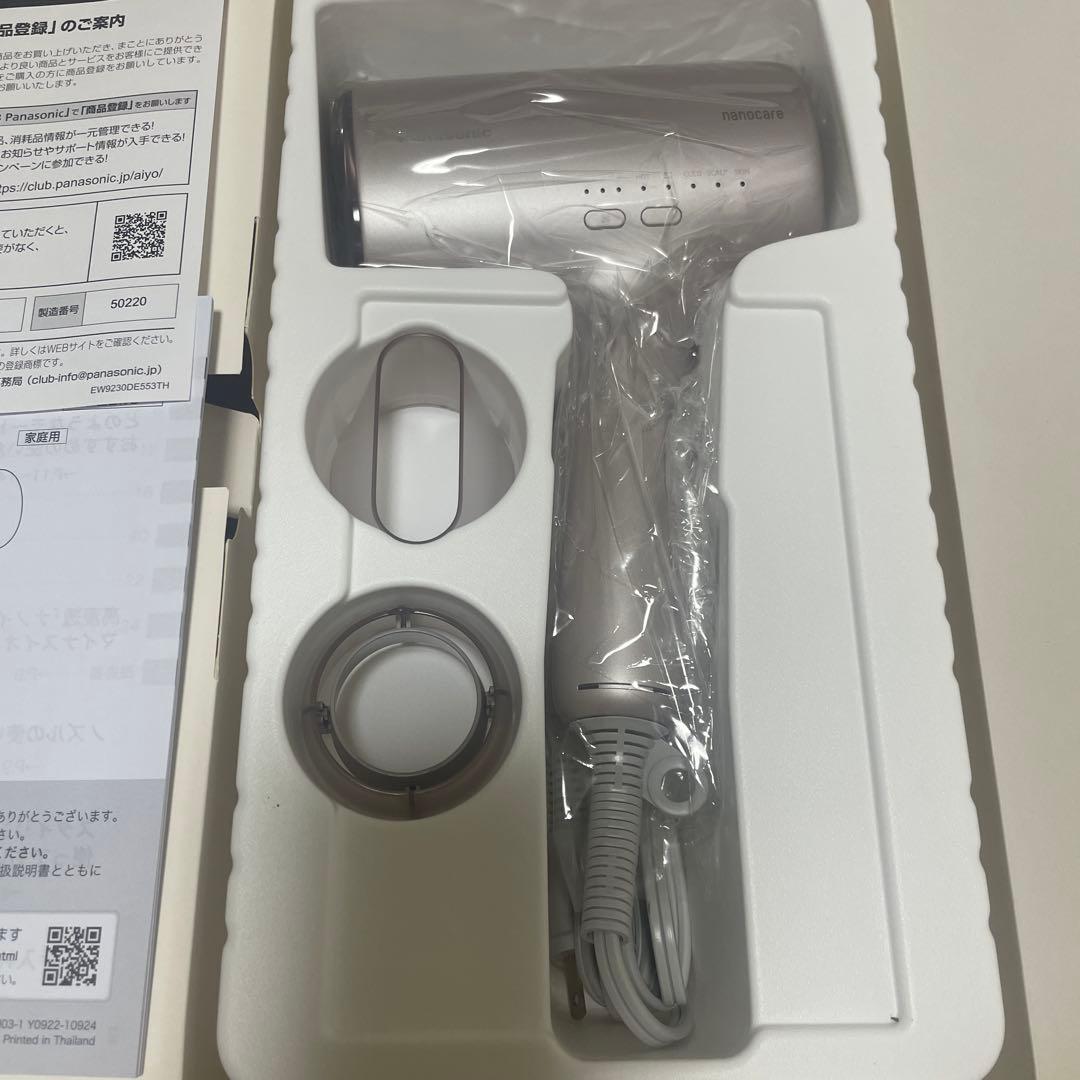 PANASONIC パナソニックヘアドライヤーナニケア EH-NA0J 未使用