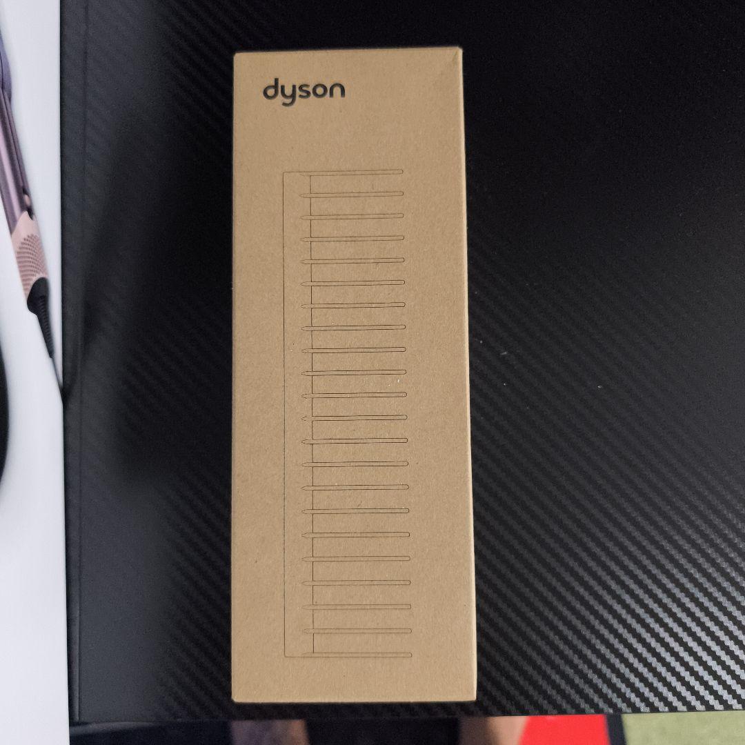 Dyson airstrait パープル