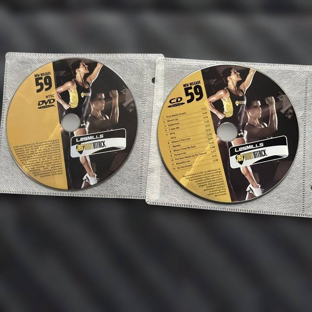 ヒロユキ　レズミルズ　ボディアタック DVD/CD セット 56-59