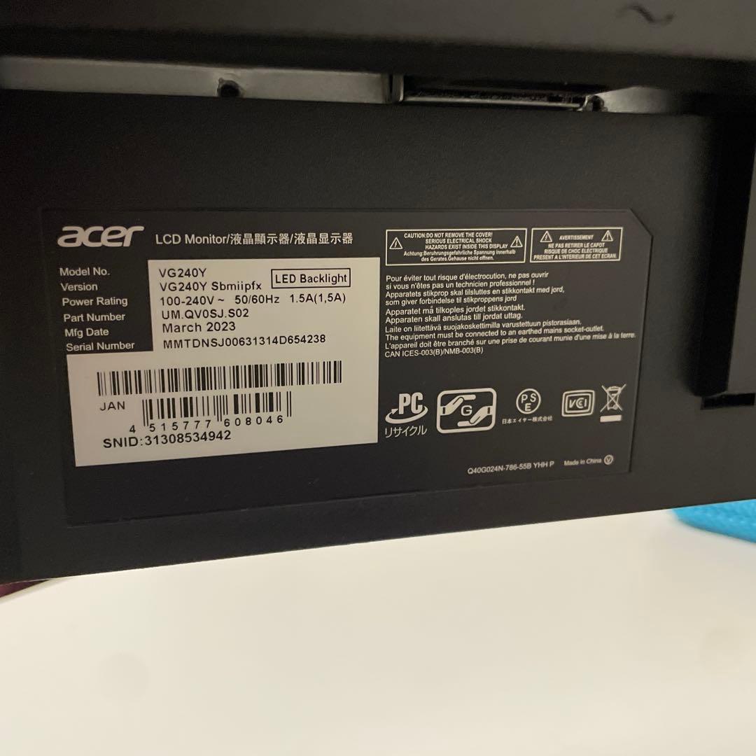 Acer 23.8インチ フルHD VG240YSbmiipfx165Hz