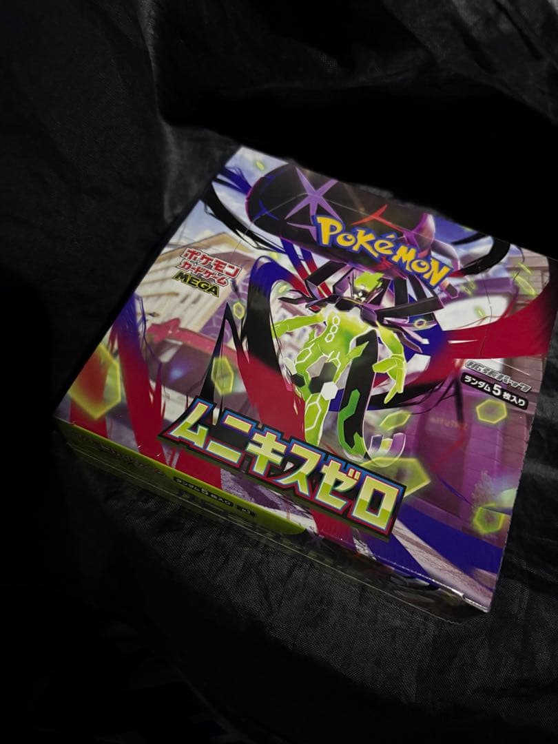 ポケモンカードゲーム　ムニキスゼロ　1boxシュリンク付き