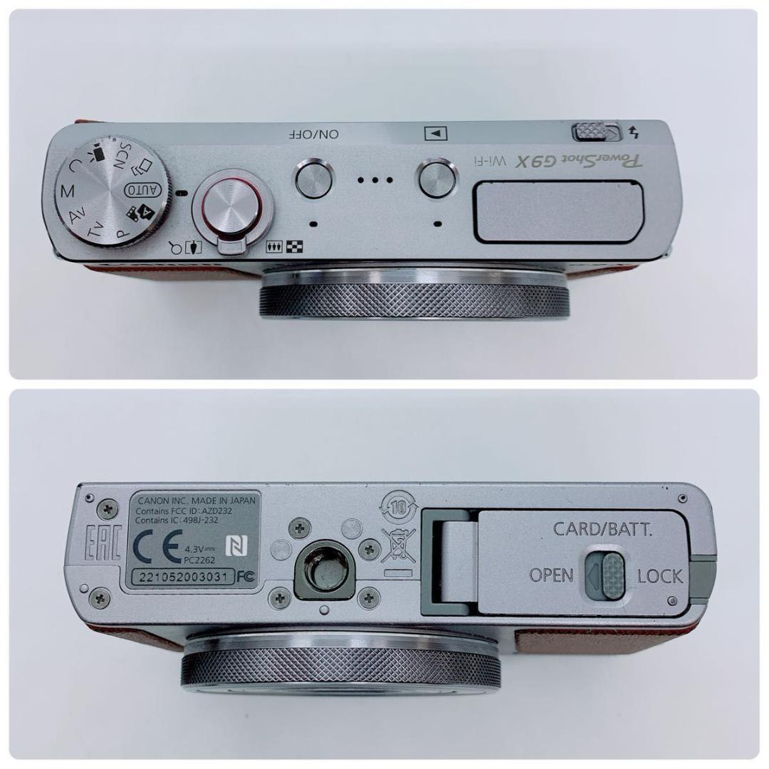 キャノン　デジタルカメラ　パワーショット　G9X Wi-Fi MK0115