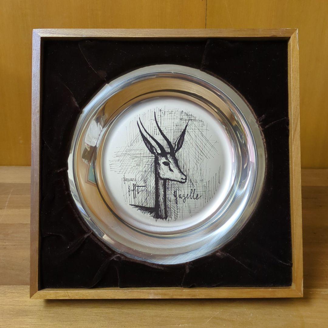 フランクリンミント社 1973ベルナールビュッフェ　純銀製飾り皿　ガゼル