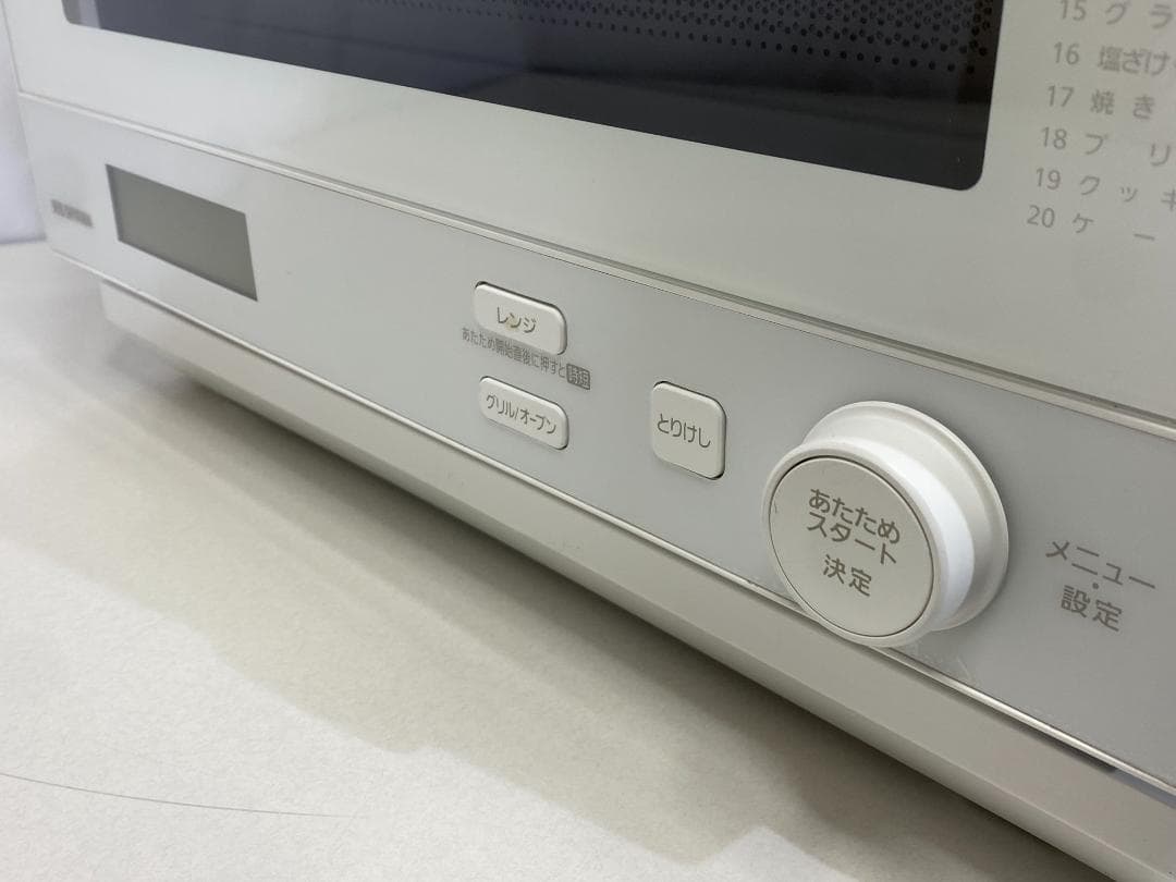 アイリスオオヤマ　オーブンレンジMO-F1808-CW 2022年製