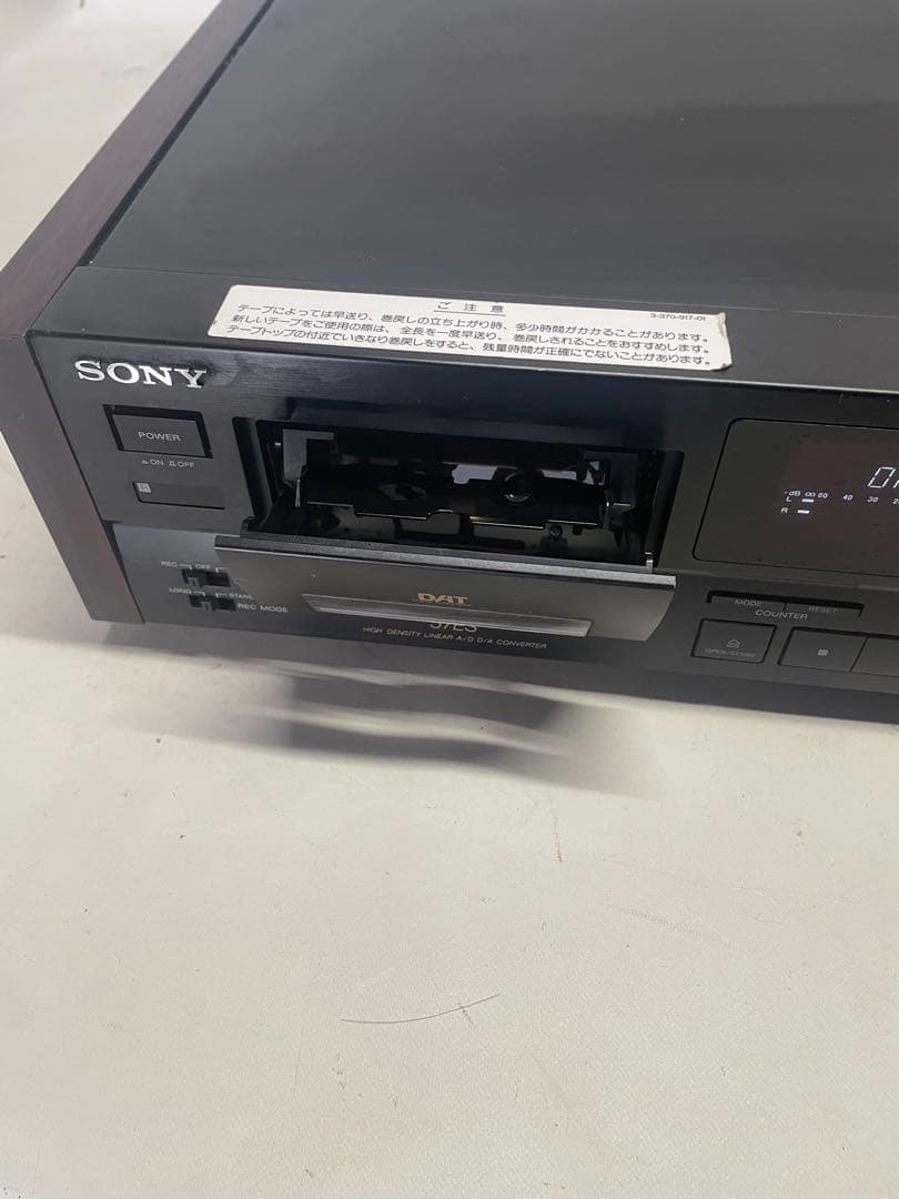 【ジャンク品】 SONY DAT デッキ DTC-57ES