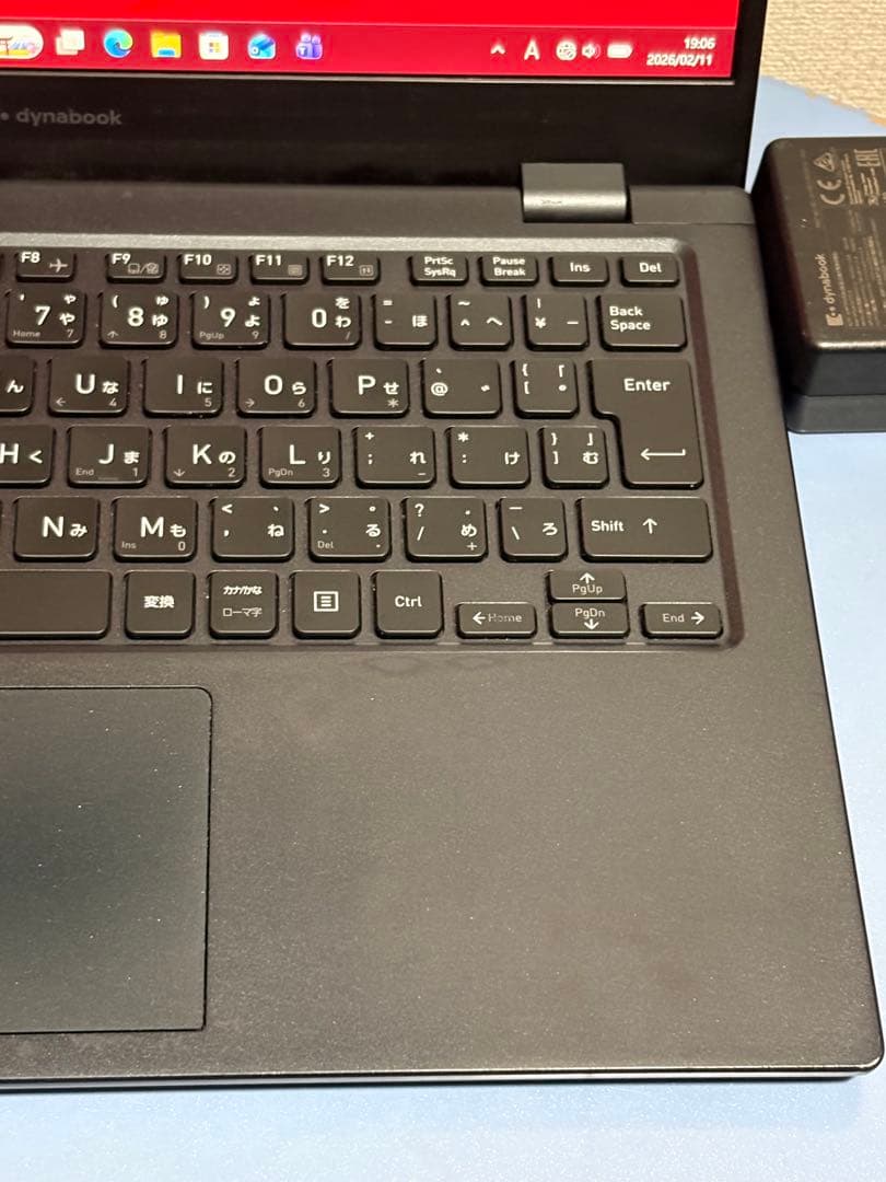 第11世代i5 dynabook G83HS/16GB/256GB/13.3