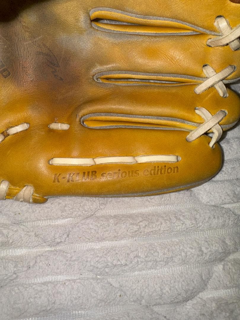 ミズノプロ　硬式グローブ　内野手用　K-KLUB　ボースヒール締め
