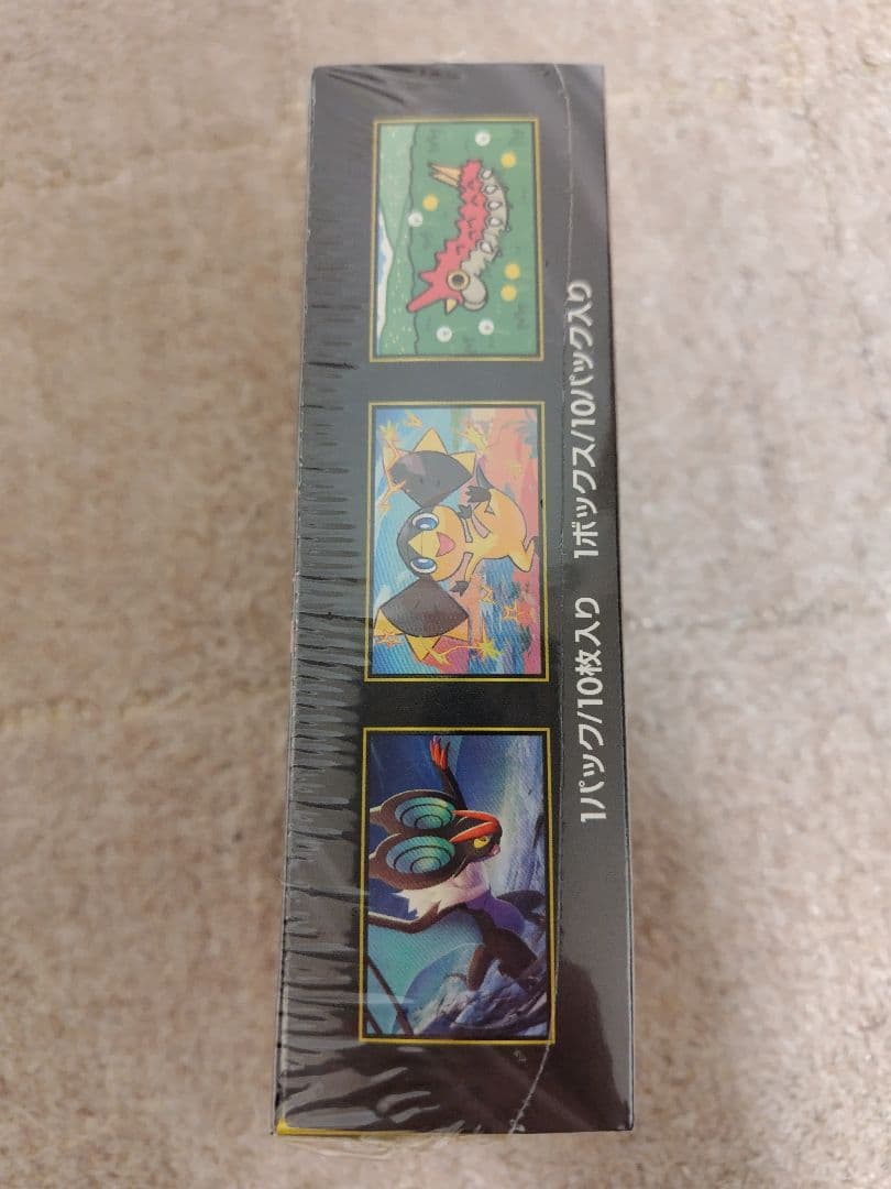 【匿名発送】未開封品ポケモンカードゲーム ハイクラスパック MEGAドリームex