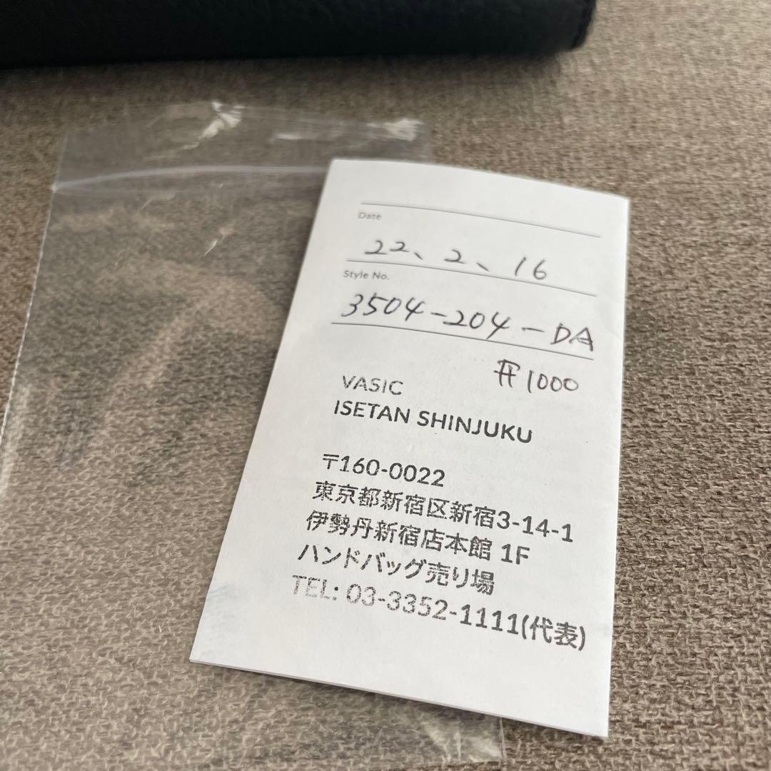 VASIC ヴァジック　APERO MINI MINI ブラック　アペロミニミニ