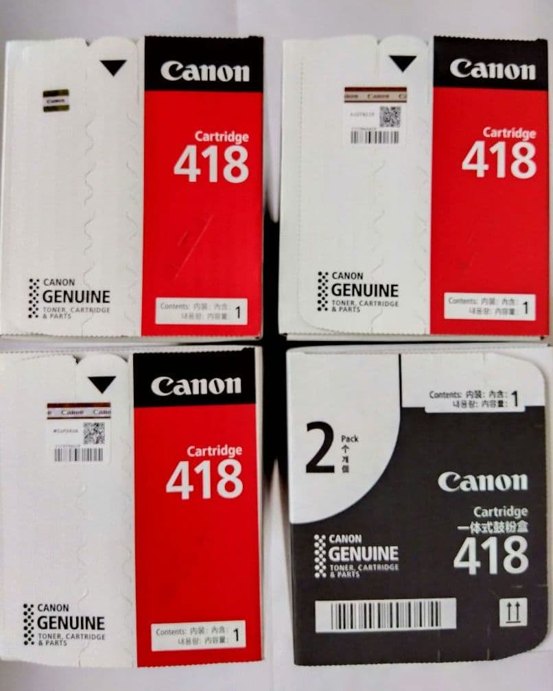 キャノン　Canon Cartridge 418 インクカートリッジ4色セット