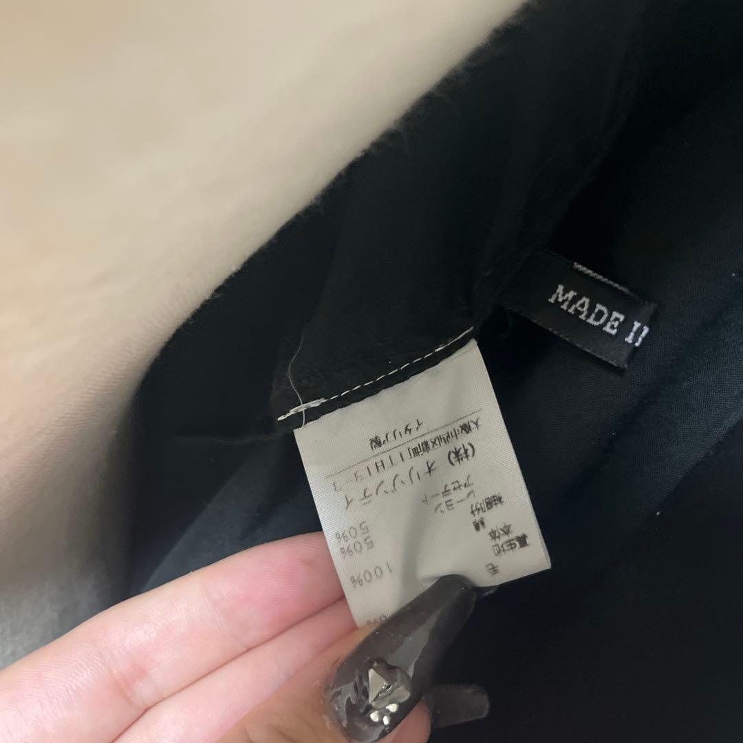 アンドゥムルメステール アシンメトリージャケット