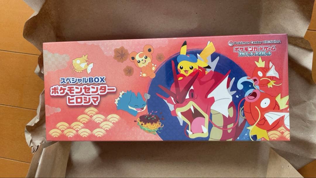 ポケモンカードスカーレット＆バイオレット BOXポケモンセンターヒロシマ