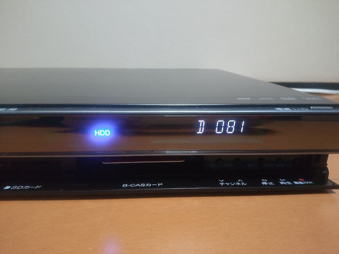 三菱電機　DVR―BZ330 1TB プチメンテ済み